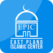 East Plano Islamic Center Logo